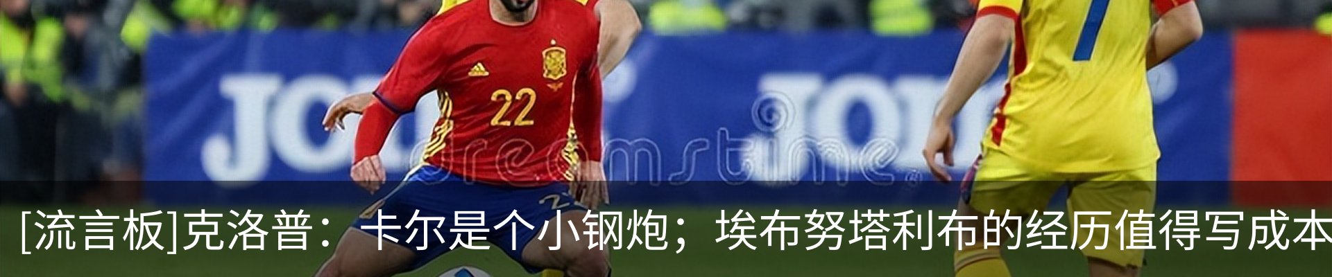 资讯动态